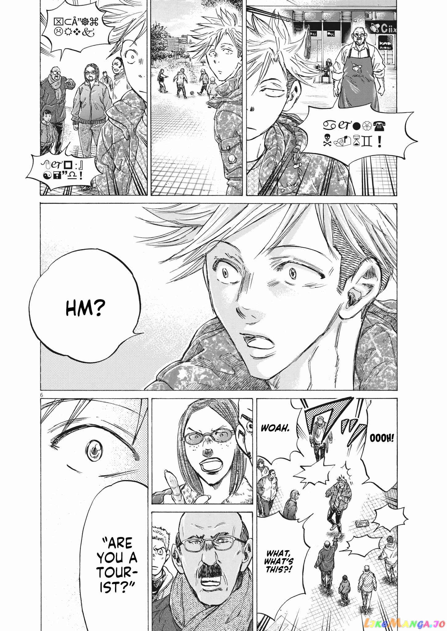 Ao Ashi, Chapter 318 image 07